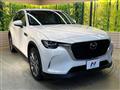 2023 Mazda Mazda Others