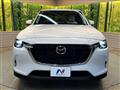 2023 Mazda Mazda Others