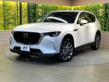 2023 Mazda Mazda Others