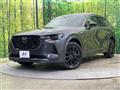 2022 Mazda Mazda Others