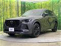 2022 Mazda Mazda Others