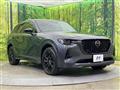 2022 Mazda Mazda Others