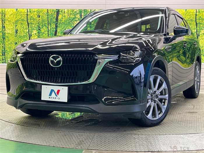 2023 Mazda Mazda Others