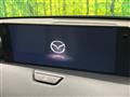 2023 Mazda Mazda Others