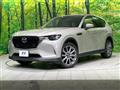 2023 Mazda Mazda Others