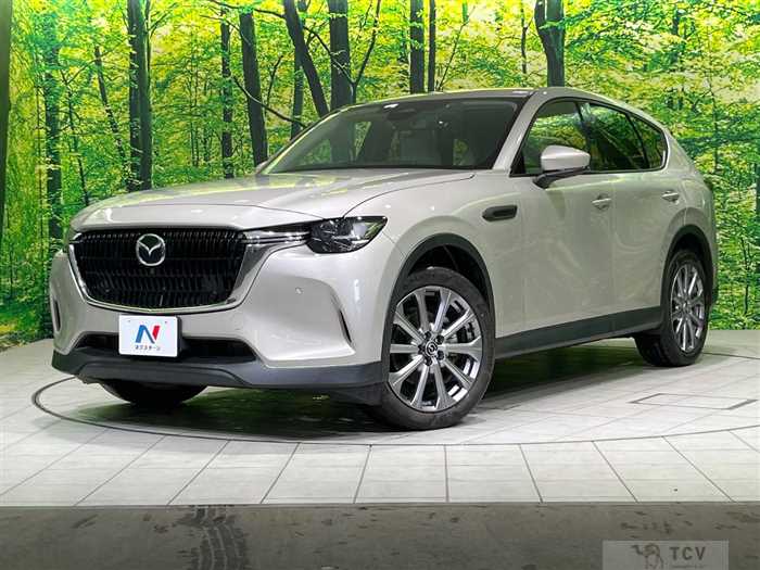 2023 Mazda Mazda Others