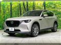 2023 Mazda Mazda Others
