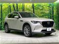 2023 Mazda Mazda Others