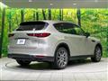2023 Mazda Mazda Others