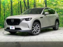 2023 Mazda Mazda Others