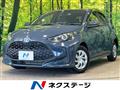 2025 Toyota Toyota Others