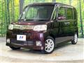 2013 Daihatsu Tanto