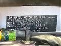 2013 Daihatsu Tanto
