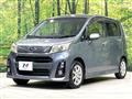 2014 Subaru Stella