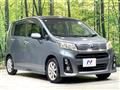 2014 Subaru Stella