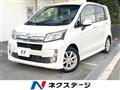 2013 Daihatsu Move