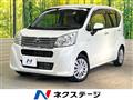 2017 Subaru Stella