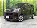 2017 Daihatsu Move