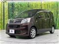 2017 Daihatsu Move
