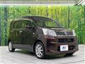 2017 Daihatsu Move