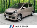 2014 Toyota PIXIS EPOCH