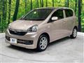 2014 Toyota PIXIS EPOCH