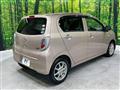 2014 Toyota PIXIS EPOCH