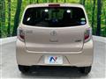 2014 Toyota PIXIS EPOCH