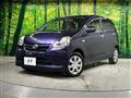 2012 Daihatsu Mira Es