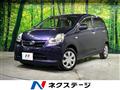 2012 Daihatsu Mira Es
