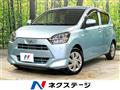 2020 Daihatsu Mira Es