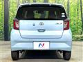 2020 Daihatsu Mira Es