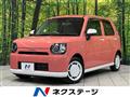 2019 Daihatsu Daihatsu Others