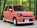 2019 Daihatsu Daihatsu Others