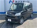 2017 Daihatsu Tanto