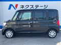 2017 Daihatsu Tanto