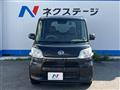 2017 Daihatsu Tanto
