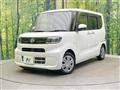 2021 Daihatsu Tanto