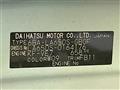 2021 Daihatsu Tanto