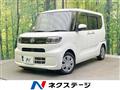 2021 Daihatsu Tanto
