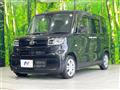 2022 Daihatsu Tanto