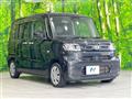2022 Daihatsu Tanto