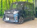 2022 Daihatsu Tanto