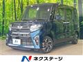 2022 Daihatsu Tanto