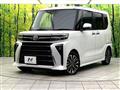 2024 Daihatsu Tanto