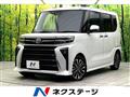 2024 Daihatsu Tanto