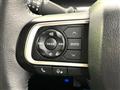 2024 Daihatsu Tanto