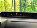 2024 Daihatsu Tanto