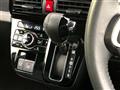 2024 Daihatsu Tanto