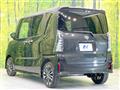 2025 Daihatsu Tanto